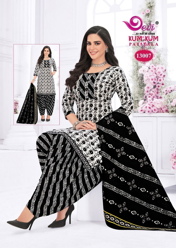 Kumkum Vol 13 By Devi Printed Cotton Patiala Readymade Dress Wholesalers In Delhi
